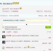 杨紫璐个人资料