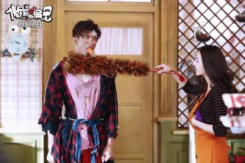 傲娇与偏见演员表江海,演绎深情反派，诠释复杂人性