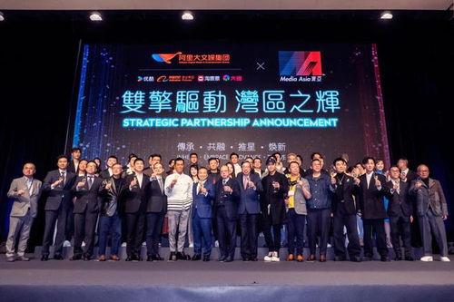 寰亚娱乐,打造华语影视新势力